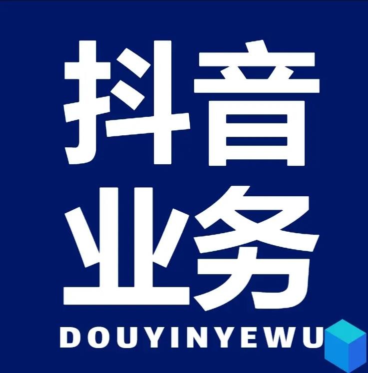 ks双击业务24小时