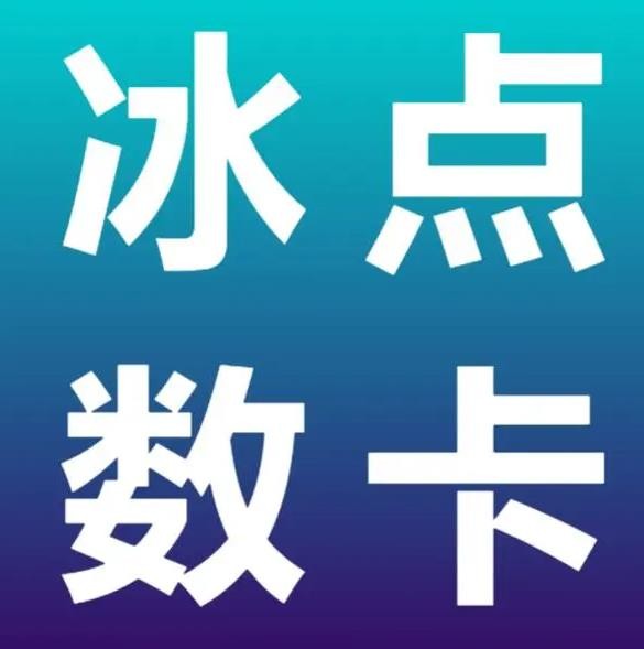 ks双击业务24小时